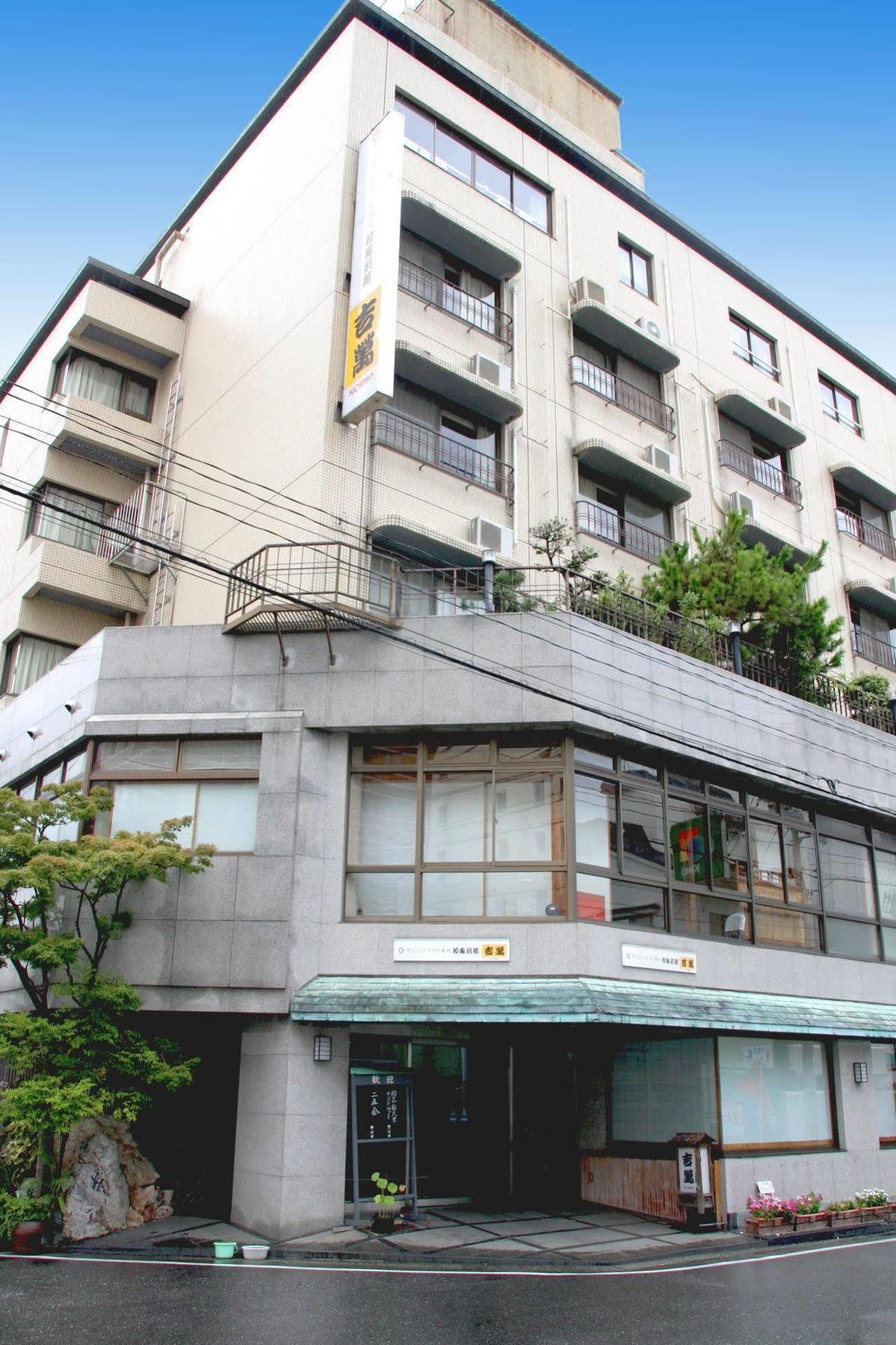 Ryokan Kichiman Kochi  Exterior foto