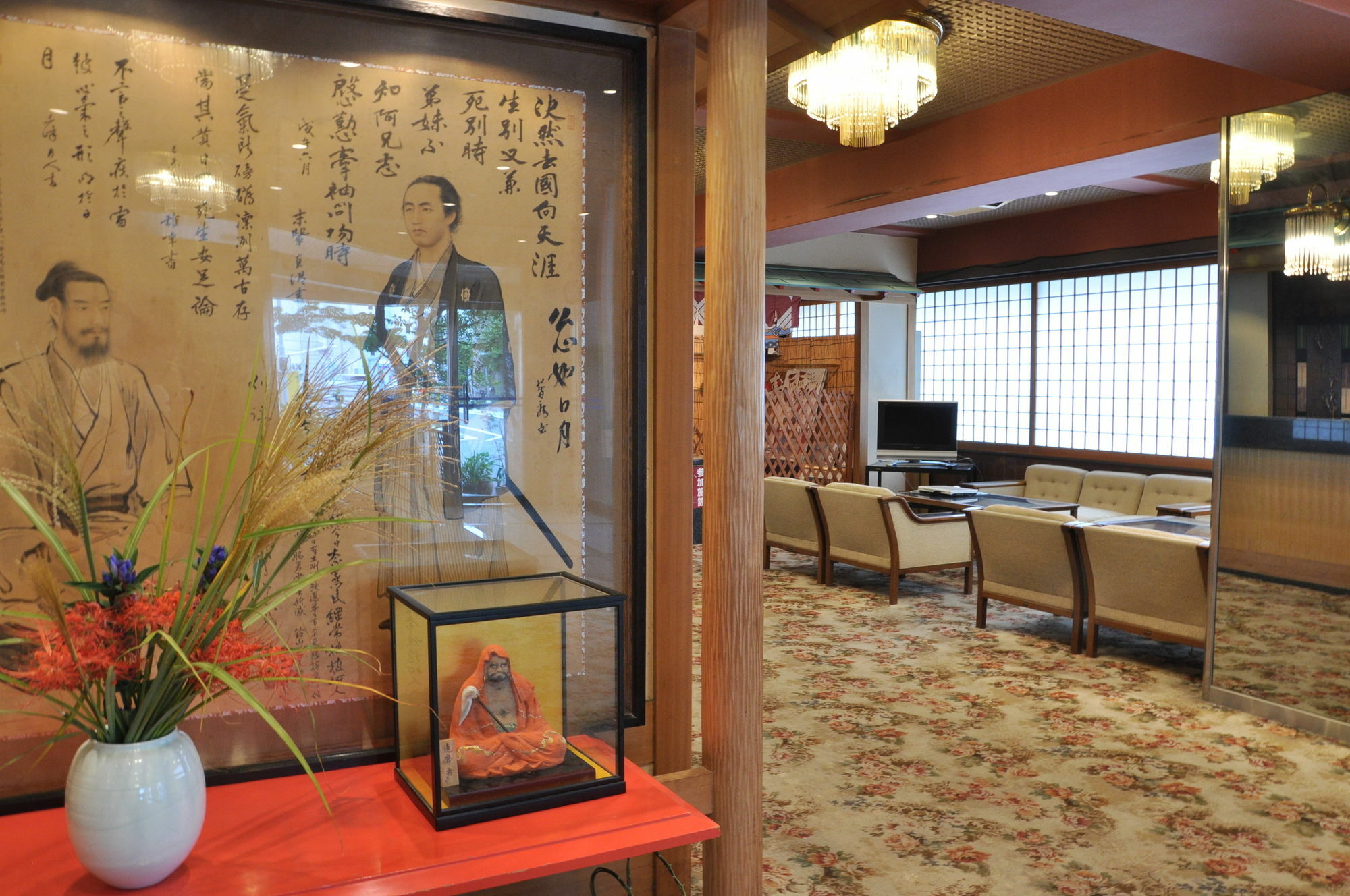 Ryokan Kichiman Kochi  Exterior foto